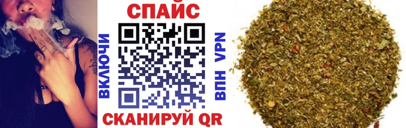 продажа наркотиков  Чегем  Бутират 1.4BDO 