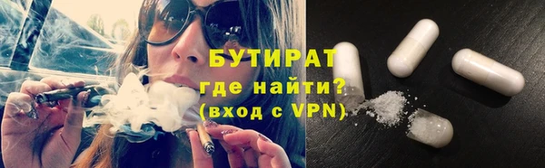 бошки Касимов
