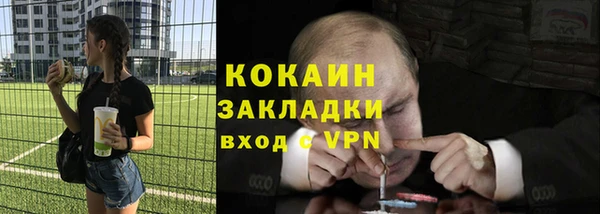 бошки Касимов