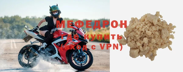 героин Карталы