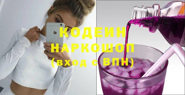 дурь Киренск
