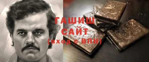 героин Карталы