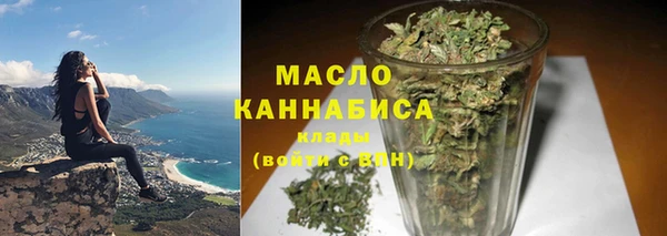 героин Карталы