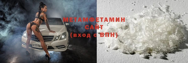 винт Карпинск
