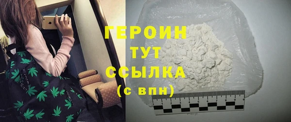 винт Карпинск