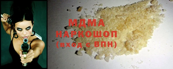 винт Карпинск