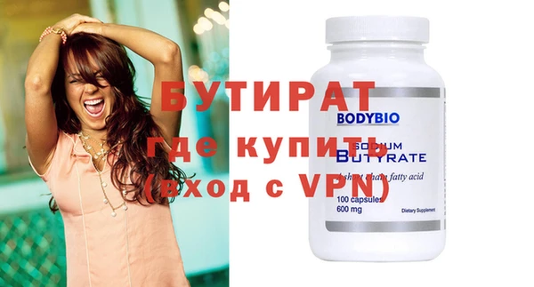 винт Карпинск