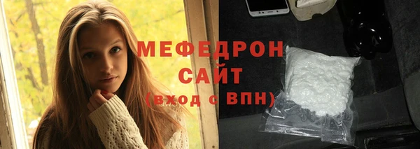 дурь Киренск