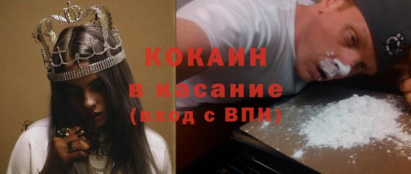 дурь Киренск