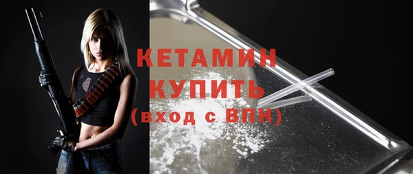 дурь Киренск