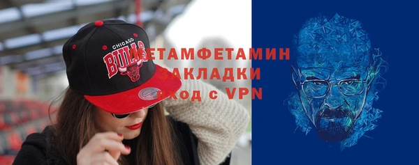 бошки Касимов