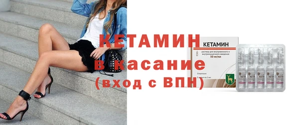 бошки Касимов