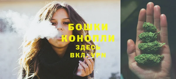 героин Карталы