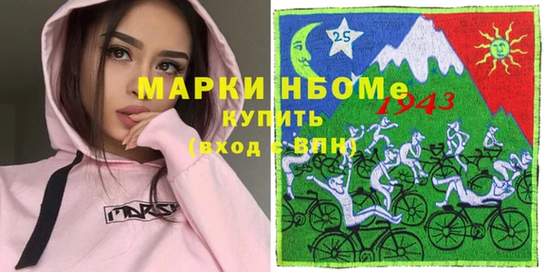 бошки Касимов