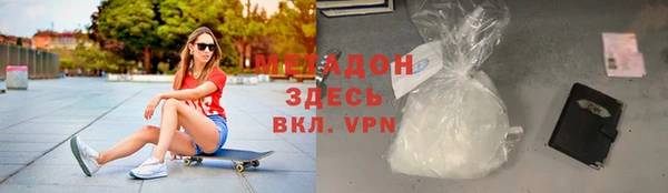винт Карпинск