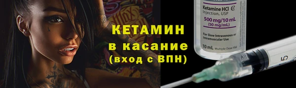 бошки Касимов