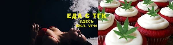 бошки Касимов