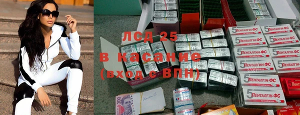 винт Карпинск