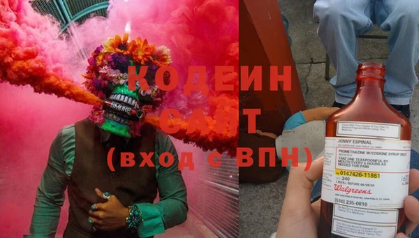 героин Карталы