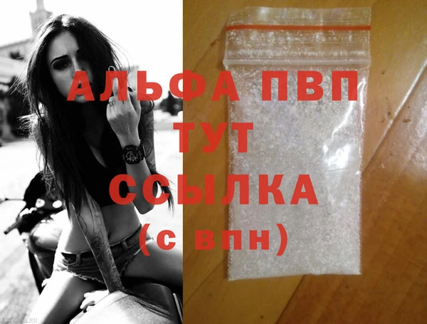 винт Карпинск