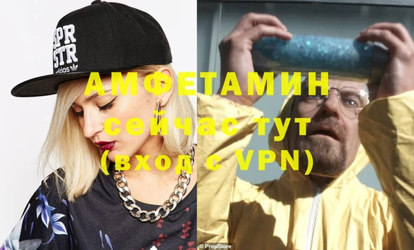 героин Карталы