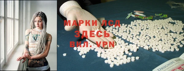 винт Карпинск