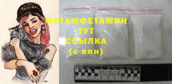героин Карталы