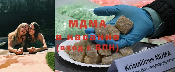 героин Карталы
