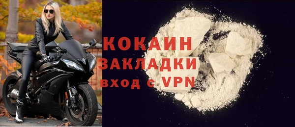 бошки Касимов