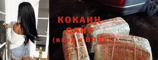 героин Карталы