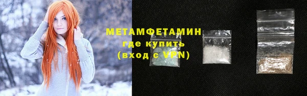 бошки Касимов