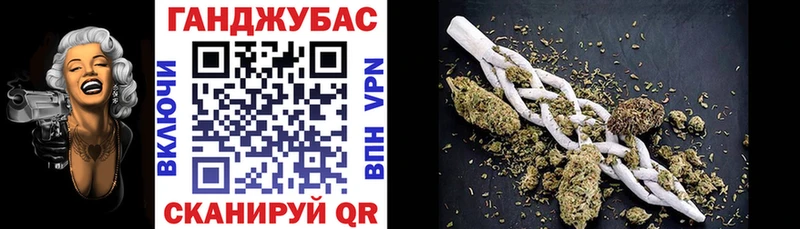 Каннабис OG Kush  Чегем 